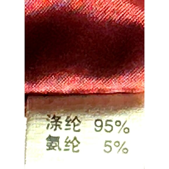 Zi Qing Ge Embroidered Floral Chinese Style Jacket Wine Purple Frog Closures LG - Picture 8 of 11